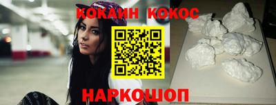 соль ск Бугуруслан