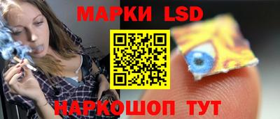 ALPHA-PVP Бузулук