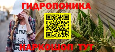 ALPHA-PVP Бузулук
