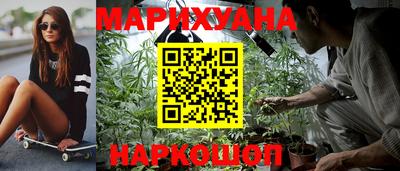 соль ск Бугуруслан
