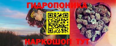 ALPHA-PVP Бузулук