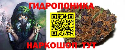 соль ск Бугуруслан