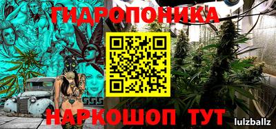ALPHA-PVP Бузулук