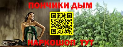 соль ск Бугуруслан