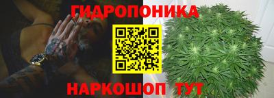 ALPHA-PVP Бузулук