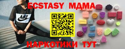 винт Будённовск