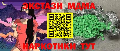 винт Будённовск