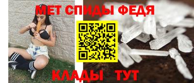 соль ск Бугуруслан