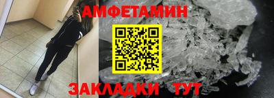героин Лесной